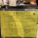 동해여관 이미지