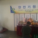 유정테크 이미지