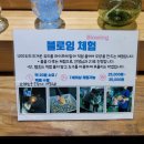 더채움키즈풀빌라 이미지