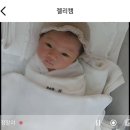 중마동 강남병원뒤 주차장 | [36주 출산] 강남차병원 자연분만 출산 후기 (양수터짐, 설날 분만, 무통 부작용)