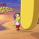 밀하우스 이미지