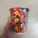내돈내산 : 삼촌몰 - 일본 직구 간식 구매 후기