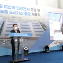 ㈜한국에코에너지 이미지