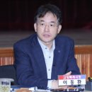 일산동구 이미지