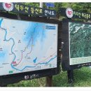 구인월경로당 이미지