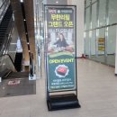 채선당 자연한가득 다산중앙점 | 다산 샤브샤브 월남쌈 무한리필 채선당자연한가득다산중앙점 _ 신규오픈