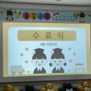 세움어린이집 이미지