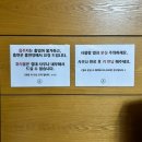 우정방앗간 이미지