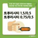 (주)기준약품 이미지