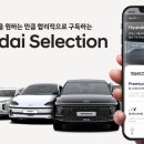 시대자동차서비스 이미지