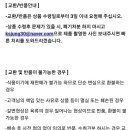 세정축산 이미지