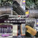 논스톱 세차장 이미지