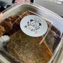 보또리똥 이미지