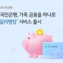 와본카서비스 이미지