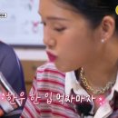 25.10.19 ENA 인스타 릴스 미미 이미지