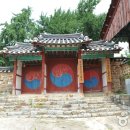 정화네 불한증막 힐링캠프 이미지