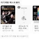 멘토문고