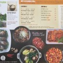 정가네위 이미지