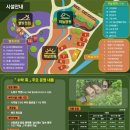 우리선두 옆 | 수락산동막골자연휴양림 수락휴 4인실 11호 벙커타입 숙박후기