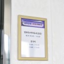 손뜨개와 셀프테라피 이미지