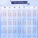 대학로-3 이미지