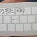행복한초밥집 이미지