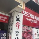 영통동 1010-1 ~ 영통동 1010-6 이미지