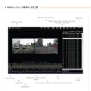 미르테크놀로지 이미지