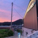 사량인펜션