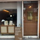 태림시술원 | (춘천카페) 춘천명동 빌리비브런치카페 별5개드림⭐️⭐️⭐️⭐️⭐️