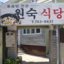 하대동320 이미지