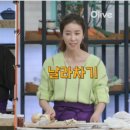온유식당 이미지