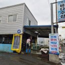 마산해산물 마산어시장 근처 바다여행수산 신선한 수산물 후기