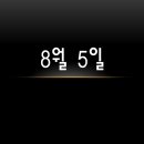 산호동210 이미지