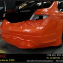 MG-ZONE(모터가드-존) 이미지