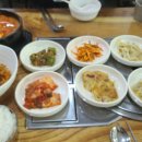 연서네집밥 이미지