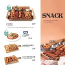 올리앤(덕소점) 네이버블로그