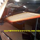 등촌1동300 이미지