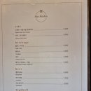 파스타시즌 이미지