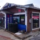 경동상사 이미지