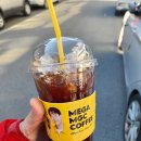 카페마치