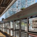 상봉삼성어린이집 이미지