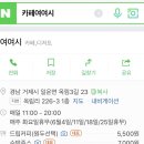 여여시