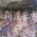 지도 두류단 이미지