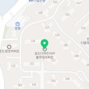 안성연세의원 Daum카페