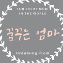 모드니 - 기장군 기장해안로 98 | 모드니