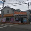 선은본길 네이버블로그