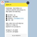 계단라멘 이미지