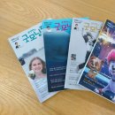 위티잉글리쉬