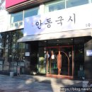 국시까페